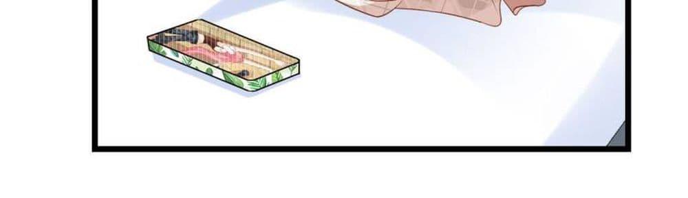 Manga-lc-com อ่านมังงะ อ่านการ์ตูน ออนไลน์ ฟรี My Beautiful Time With You ตอนที่ 1 2 3 4 5 6 7 8 9 10 11 12 13 14 ฟรี ไม่มีโฆษณา Manga-lc - อ่าน มังงะ อ่าน การ์ตูน ออนไลน์ อ่านมังงะ ฟรี