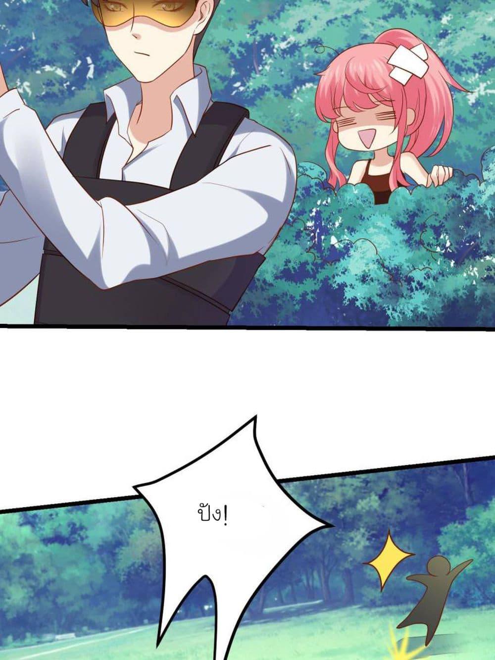 Manga-lc-com อ่านมังงะ อ่านการ์ตูน ออนไลน์ ฟรี My Beautiful Time With You ตอนที่ 1 2 3 4 5 6 7 8 9 10 11 12 13 14 ฟรี ไม่มีโฆษณา Manga-lc - อ่าน มังงะ อ่าน การ์ตูน ออนไลน์ อ่านมังงะ ฟรี