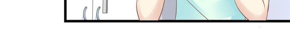 Manga-lc-com อ่านมังงะ อ่านการ์ตูน ออนไลน์ ฟรี My Beautiful Time With You ตอนที่ 1 2 3 4 5 6 7 8 9 10 11 12 13 14 ฟรี ไม่มีโฆษณา Manga-lc - อ่าน มังงะ อ่าน การ์ตูน ออนไลน์ อ่านมังงะ ฟรี