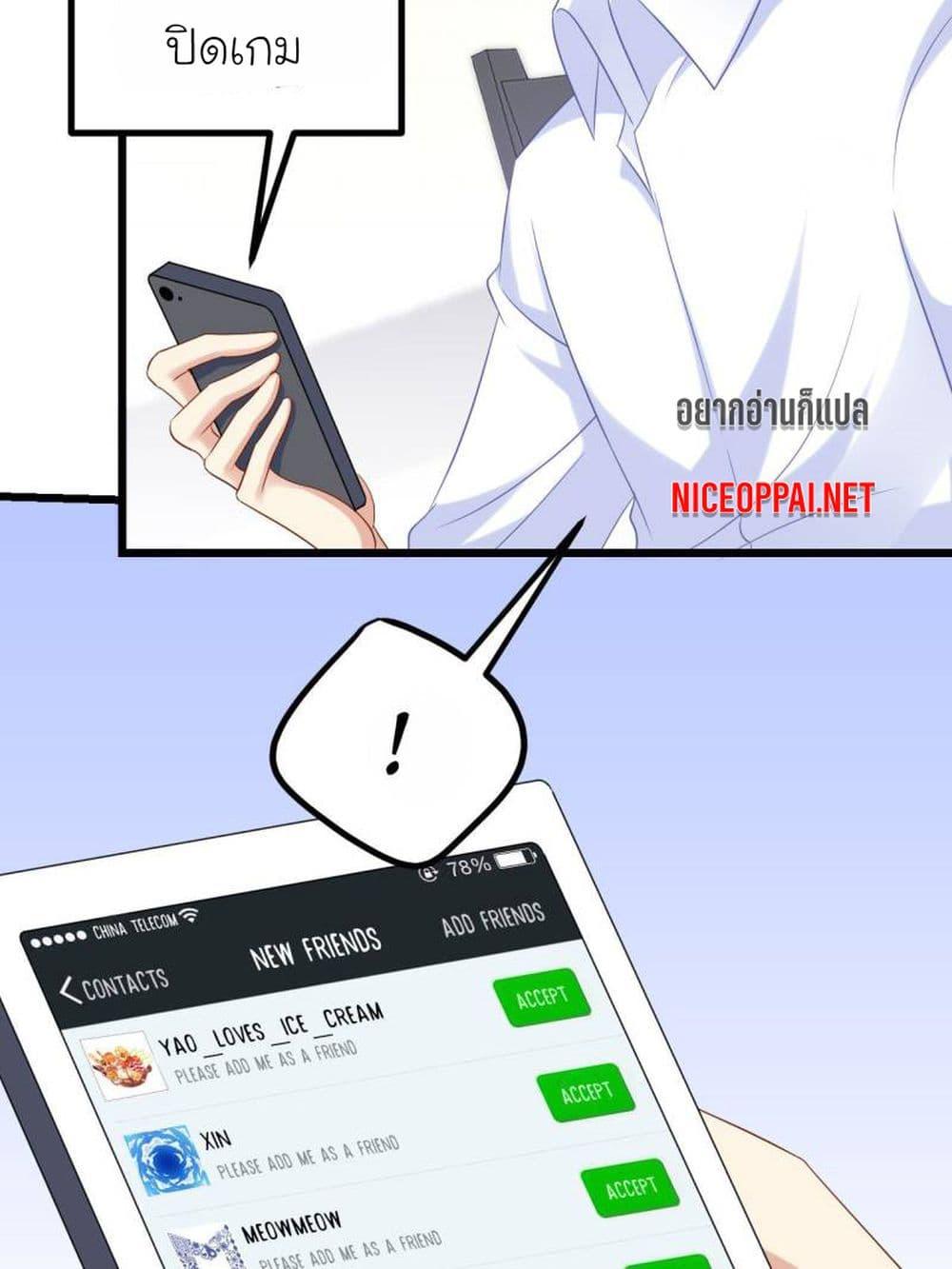 Manga-lc-com อ่านมังงะ อ่านการ์ตูน ออนไลน์ ฟรี My Beautiful Time With You ตอนที่ 1 2 3 4 5 6 7 8 9 10 11 12 13 14 ฟรี ไม่มีโฆษณา Manga-lc - อ่าน มังงะ อ่าน การ์ตูน ออนไลน์ อ่านมังงะ ฟรี