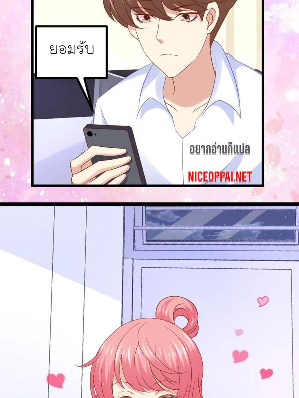 Manga-lc-com อ่านมังงะ อ่านการ์ตูน ออนไลน์ ฟรี My Beautiful Time With You ตอนที่ 1 2 3 4 5 6 7 8 9 10 11 12 13 14 ฟรี ไม่มีโฆษณา Manga-lc - อ่าน มังงะ อ่าน การ์ตูน ออนไลน์ อ่านมังงะ ฟรี