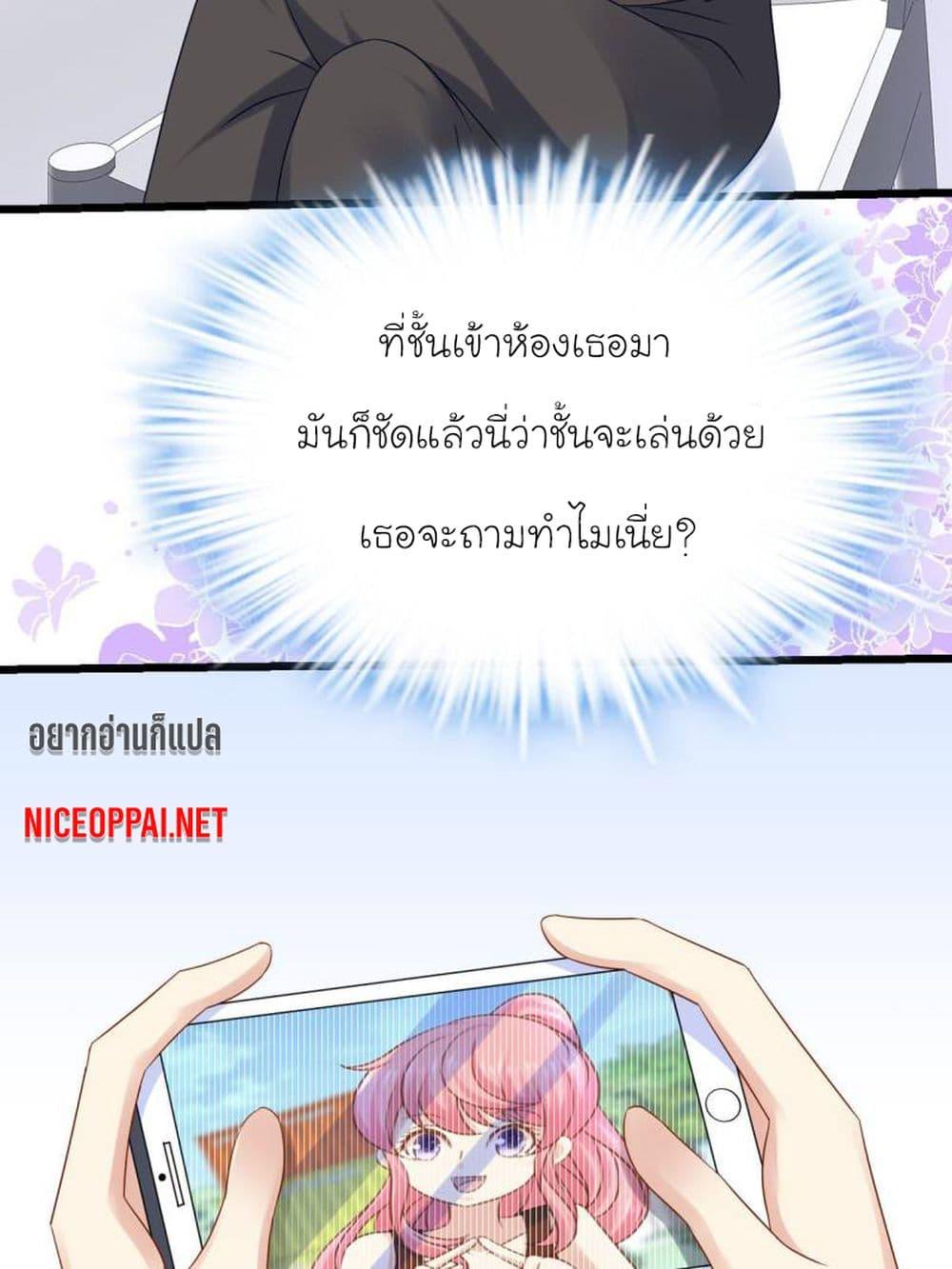 Manga-lc-com อ่านมังงะ อ่านการ์ตูน ออนไลน์ ฟรี My Beautiful Time With You ตอนที่ 1 2 3 4 5 6 7 8 9 10 11 12 13 14 ฟรี ไม่มีโฆษณา Manga-lc - อ่าน มังงะ อ่าน การ์ตูน ออนไลน์ อ่านมังงะ ฟรี