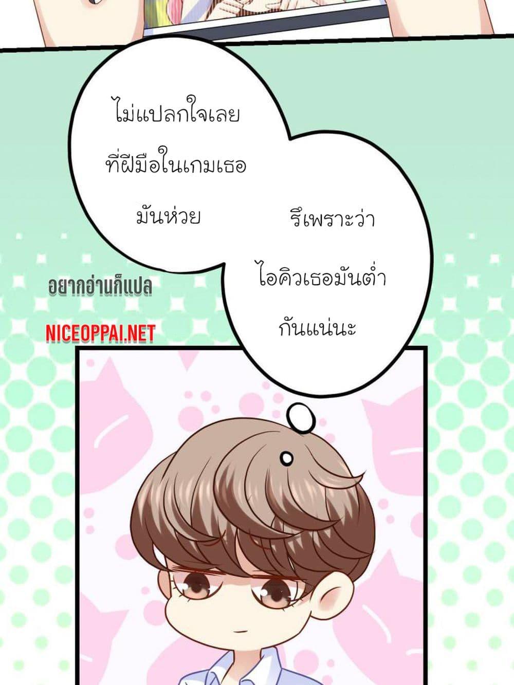 Manga-lc-com อ่านมังงะ อ่านการ์ตูน ออนไลน์ ฟรี My Beautiful Time With You ตอนที่ 1 2 3 4 5 6 7 8 9 10 11 12 13 14 ฟรี ไม่มีโฆษณา Manga-lc - อ่าน มังงะ อ่าน การ์ตูน ออนไลน์ อ่านมังงะ ฟรี