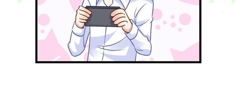 Manga-lc-com อ่านมังงะ อ่านการ์ตูน ออนไลน์ ฟรี My Beautiful Time With You ตอนที่ 1 2 3 4 5 6 7 8 9 10 11 12 13 14 ฟรี ไม่มีโฆษณา Manga-lc - อ่าน มังงะ อ่าน การ์ตูน ออนไลน์ อ่านมังงะ ฟรี