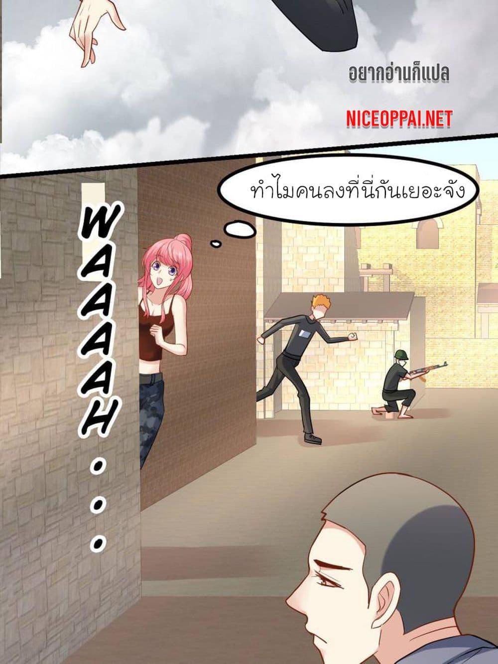 Manga-lc-com อ่านมังงะ อ่านการ์ตูน ออนไลน์ ฟรี My Beautiful Time With You ตอนที่ 1 2 3 4 5 6 7 8 9 10 11 12 13 14 ฟรี ไม่มีโฆษณา Manga-lc - อ่าน มังงะ อ่าน การ์ตูน ออนไลน์ อ่านมังงะ ฟรี