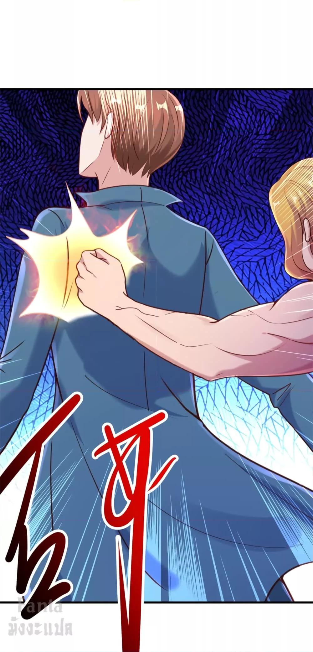 Manga-lc-com อ่านมังงะ อ่านการ์ตูน ออนไลน์ ฟรี Rebirth Earth Immortal Venerable – การหวนคืนของเซียนสวรรค์ ตอนที่ 1 2 3 4 5 6 7 8 9 10 11 12 13 14 ฟรี ไม่มีโฆษณา Manga-lc - อ่าน มังงะ อ่าน การ์ตูน ออนไลน์ อ่านมังงะ ฟรี