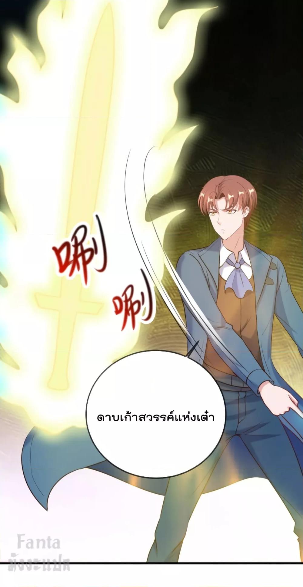 Manga-lc-com อ่านมังงะ อ่านการ์ตูน ออนไลน์ ฟรี Rebirth Earth Immortal Venerable – การหวนคืนของเซียนสวรรค์ ตอนที่ 1 2 3 4 5 6 7 8 9 10 11 12 13 14 ฟรี ไม่มีโฆษณา Manga-lc - อ่าน มังงะ อ่าน การ์ตูน ออนไลน์ อ่านมังงะ ฟรี