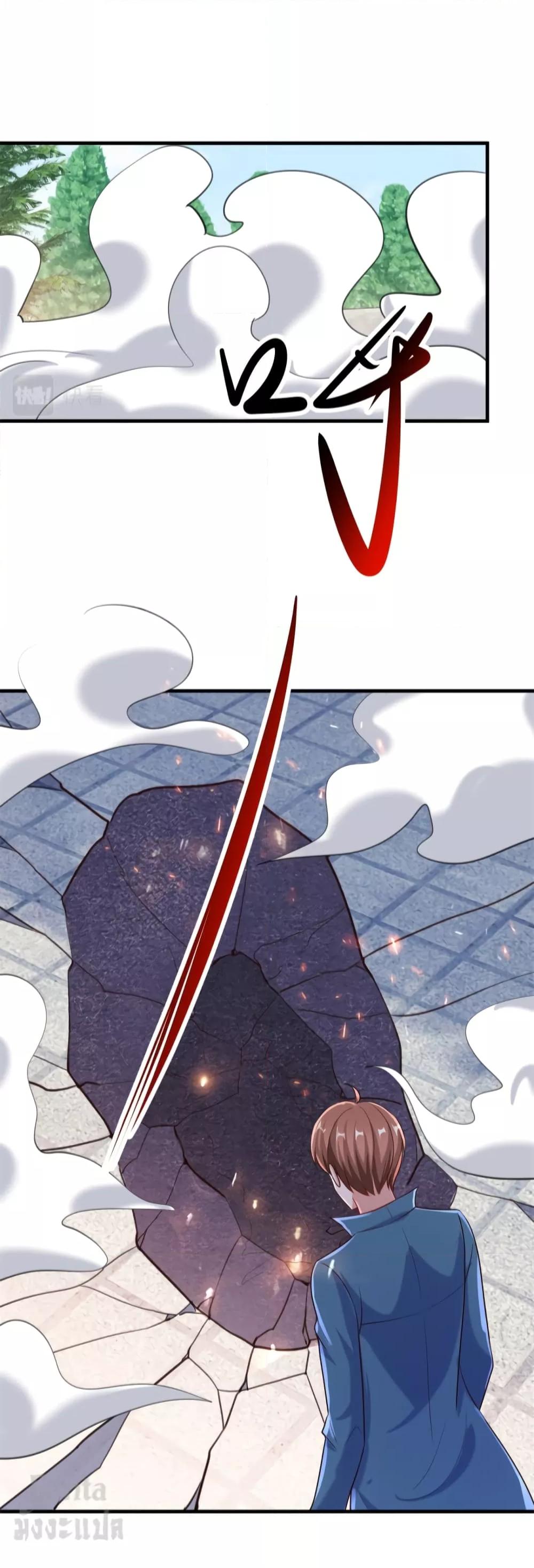 Manga-lc-com อ่านมังงะ อ่านการ์ตูน ออนไลน์ ฟรี Rebirth Earth Immortal Venerable – การหวนคืนของเซียนสวรรค์ ตอนที่ 1 2 3 4 5 6 7 8 9 10 11 12 13 14 ฟรี ไม่มีโฆษณา Manga-lc - อ่าน มังงะ อ่าน การ์ตูน ออนไลน์ อ่านมังงะ ฟรี