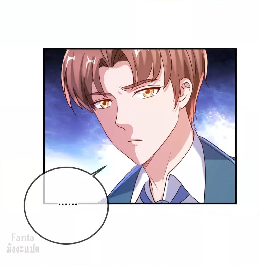 Manga-lc-com อ่านมังงะ อ่านการ์ตูน ออนไลน์ ฟรี Rebirth Earth Immortal Venerable – การหวนคืนของเซียนสวรรค์ ตอนที่ 1 2 3 4 5 6 7 8 9 10 11 12 13 14 ฟรี ไม่มีโฆษณา Manga-lc - อ่าน มังงะ อ่าน การ์ตูน ออนไลน์ อ่านมังงะ ฟรี