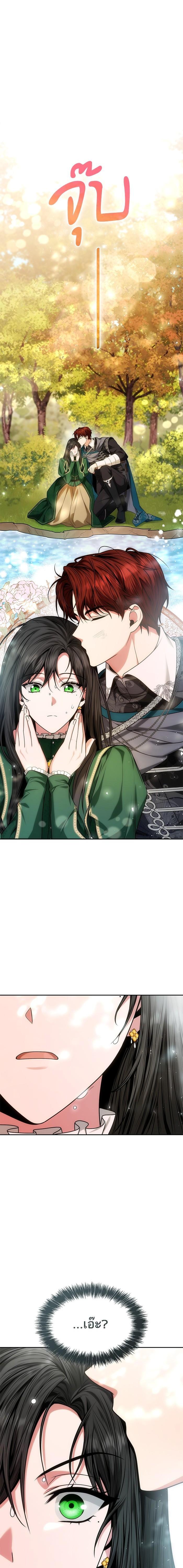 Manga-lc-com อ่านมังงะ อ่านการ์ตูน ออนไลน์ ฟรี ชาตินี้น้องขอเป็นราชินี ตอนที่ 1 2 3 4 5 6 7 8 9 10 11 12 13 14 ฟรี ไม่มีโฆษณา Manga-lc - อ่าน มังงะ อ่าน การ์ตูน ออนไลน์ อ่านมังงะ ฟรี