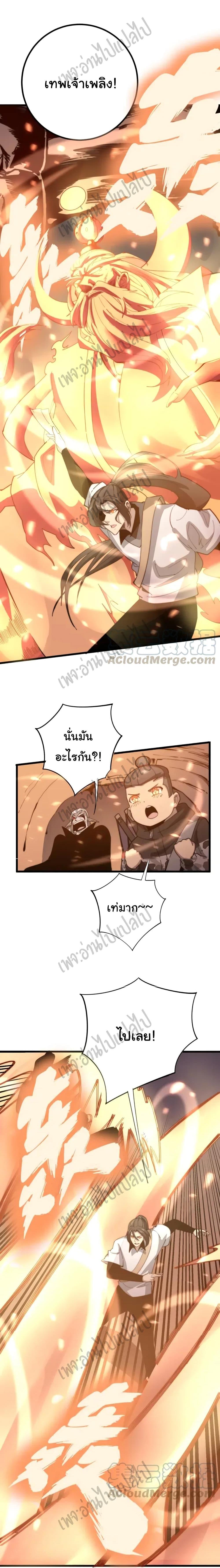 Manga-lc-com อ่านมังงะ อ่านการ์ตูน ออนไลน์ ฟรี Bad Hand Witch Doctor ตอนที่ 1 2 3 4 5 6 7 8 9 10 11 12 13 14 ฟรี ไม่มีโฆษณา Manga-lc - อ่าน มังงะ อ่าน การ์ตูน ออนไลน์ อ่านมังงะ ฟรี