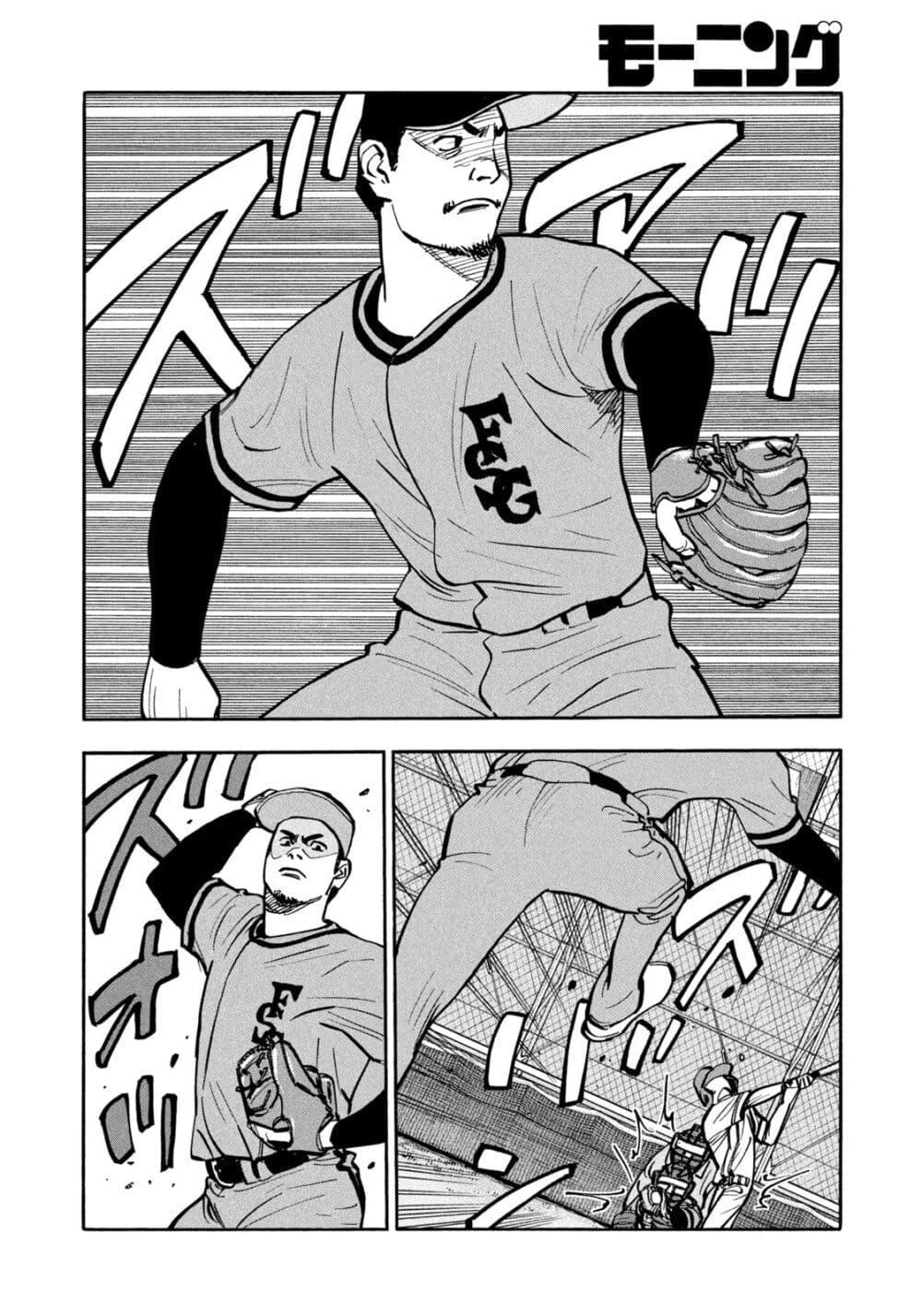 Manga-lc-com อ่านมังงะ อ่านการ์ตูน ออนไลน์ ฟรี Heiwa no Kuni no Shimazaki e ตอนที่ 1 2 3 4 5 6 7 8 9 10 11 12 13 14 ฟรี ไม่มีโฆษณา Manga-lc - อ่าน มังงะ อ่าน การ์ตูน ออนไลน์ อ่านมังงะ ฟรี