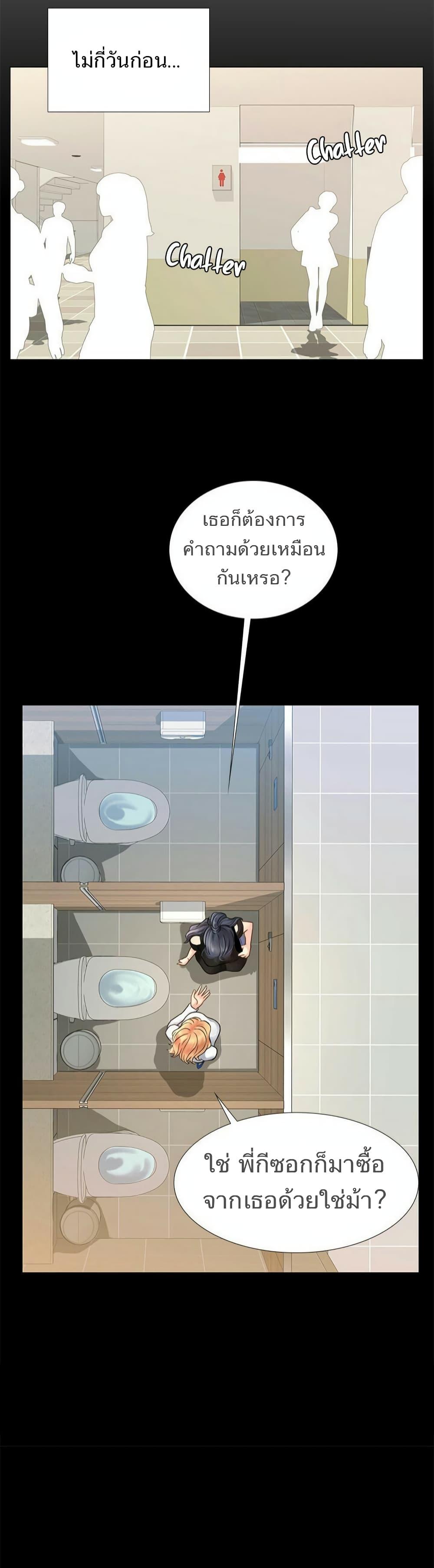 Doujin-Lc- อ่าน โดจิน มังฮวา เกาหลี ญี่ปุ่น จีน แปลไทย Should I Study at NORYANGJIN ตอนที่ 1 2 3 4 5 6 7 8 9 10 11 12 13 14 ฟรี ไม่มีโฆษณา อ่าน โดจิน Manhwa เกาหลี ญี่ปุ่น จีน เรามีครบ คัดมาให้เน้นๆ โดจิน 18+ รับประกันความฟินโดย  Doujin Lc