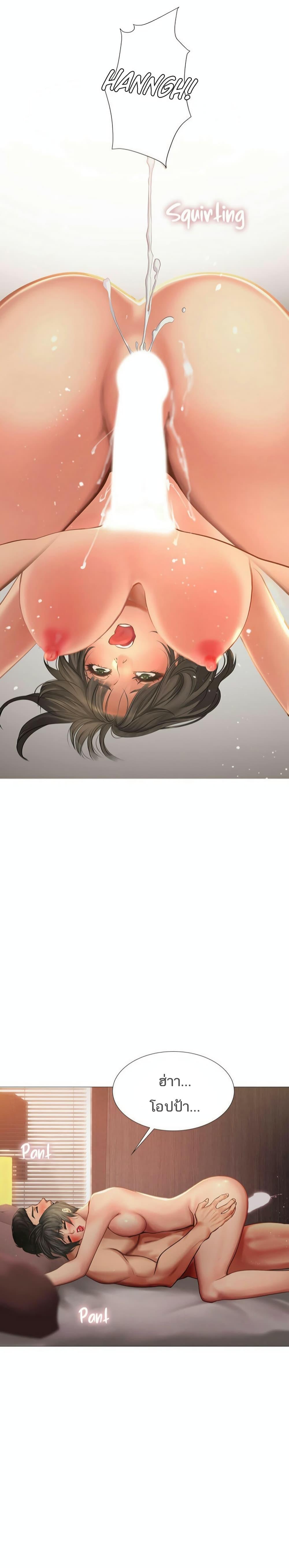 Doujin-Lc- อ่าน โดจิน มังฮวา เกาหลี ญี่ปุ่น จีน แปลไทย Should I Study at NORYANGJIN ตอนที่ 1 2 3 4 5 6 7 8 9 10 11 12 13 14 ฟรี ไม่มีโฆษณา อ่าน โดจิน Manhwa เกาหลี ญี่ปุ่น จีน เรามีครบ คัดมาให้เน้นๆ โดจิน 18+ รับประกันความฟินโดย  Doujin Lc
