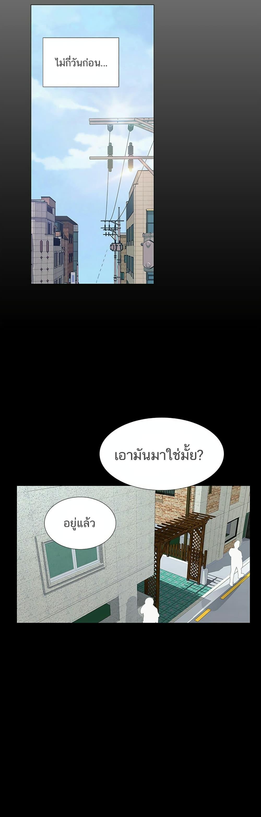 Doujin-Lc- อ่าน โดจิน มังฮวา เกาหลี ญี่ปุ่น จีน แปลไทย Should I Study at NORYANGJIN ตอนที่ 1 2 3 4 5 6 7 8 9 10 11 12 13 14 ฟรี ไม่มีโฆษณา อ่าน โดจิน Manhwa เกาหลี ญี่ปุ่น จีน เรามีครบ คัดมาให้เน้นๆ โดจิน 18+ รับประกันความฟินโดย  Doujin Lc