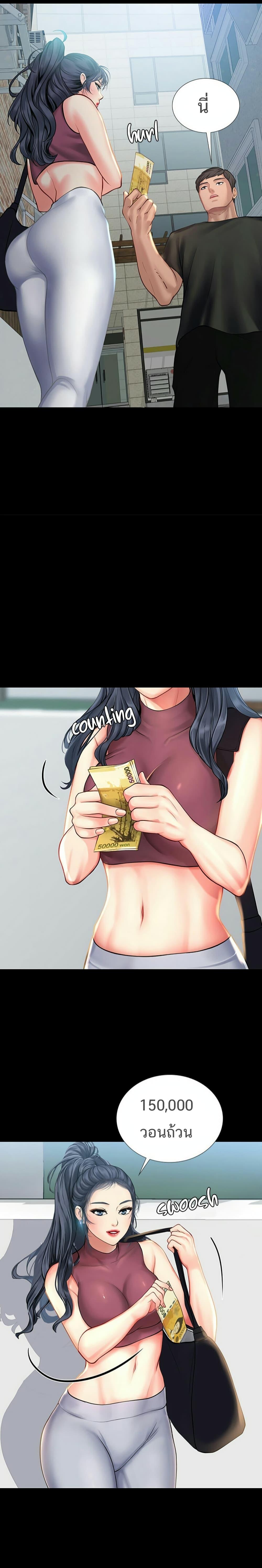 Doujin-Lc- อ่าน โดจิน มังฮวา เกาหลี ญี่ปุ่น จีน แปลไทย Should I Study at NORYANGJIN ตอนที่ 1 2 3 4 5 6 7 8 9 10 11 12 13 14 ฟรี ไม่มีโฆษณา อ่าน โดจิน Manhwa เกาหลี ญี่ปุ่น จีน เรามีครบ คัดมาให้เน้นๆ โดจิน 18+ รับประกันความฟินโดย  Doujin Lc