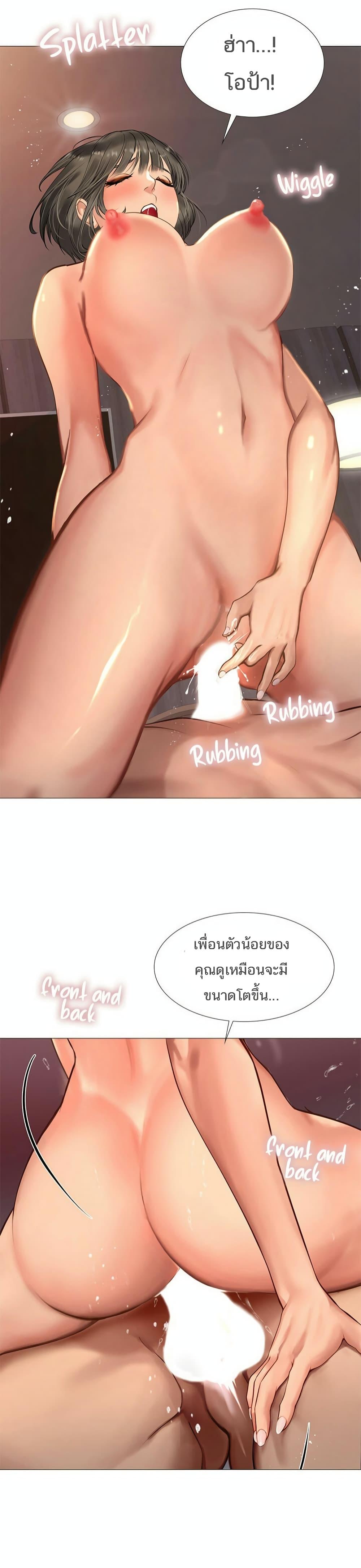 Doujin-Lc- อ่าน โดจิน มังฮวา เกาหลี ญี่ปุ่น จีน แปลไทย Should I Study at NORYANGJIN ตอนที่ 1 2 3 4 5 6 7 8 9 10 11 12 13 14 ฟรี ไม่มีโฆษณา อ่าน โดจิน Manhwa เกาหลี ญี่ปุ่น จีน เรามีครบ คัดมาให้เน้นๆ โดจิน 18+ รับประกันความฟินโดย  Doujin Lc