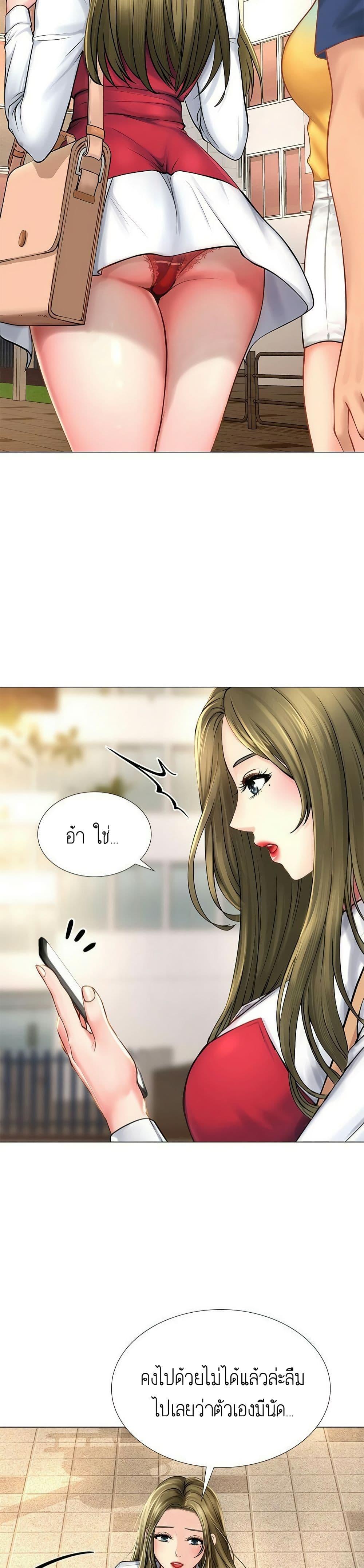 Doujin-Lc- อ่าน โดจิน มังฮวา เกาหลี ญี่ปุ่น จีน แปลไทย Should I Study at NORYANGJIN ตอนที่ 1 2 3 4 5 6 7 8 9 10 11 12 13 14 ฟรี ไม่มีโฆษณา อ่าน โดจิน Manhwa เกาหลี ญี่ปุ่น จีน เรามีครบ คัดมาให้เน้นๆ โดจิน 18+ รับประกันความฟินโดย  Doujin Lc