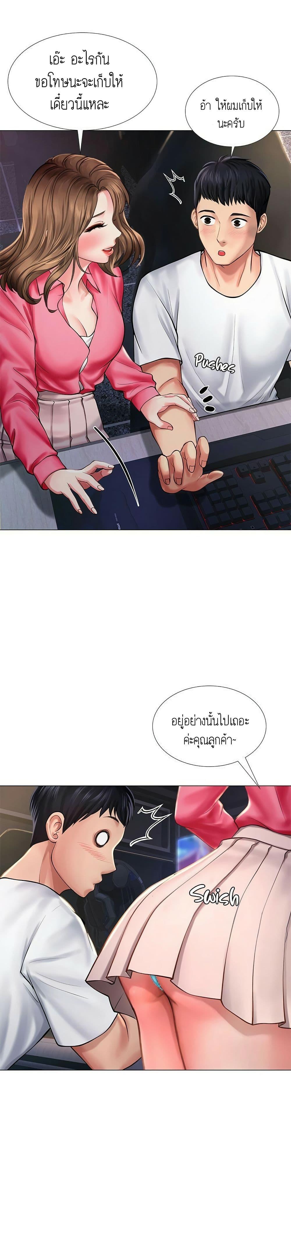 Doujin-Lc- อ่าน โดจิน มังฮวา เกาหลี ญี่ปุ่น จีน แปลไทย Should I Study at NORYANGJIN ตอนที่ 1 2 3 4 5 6 7 8 9 10 11 12 13 14 ฟรี ไม่มีโฆษณา อ่าน โดจิน Manhwa เกาหลี ญี่ปุ่น จีน เรามีครบ คัดมาให้เน้นๆ โดจิน 18+ รับประกันความฟินโดย  Doujin Lc