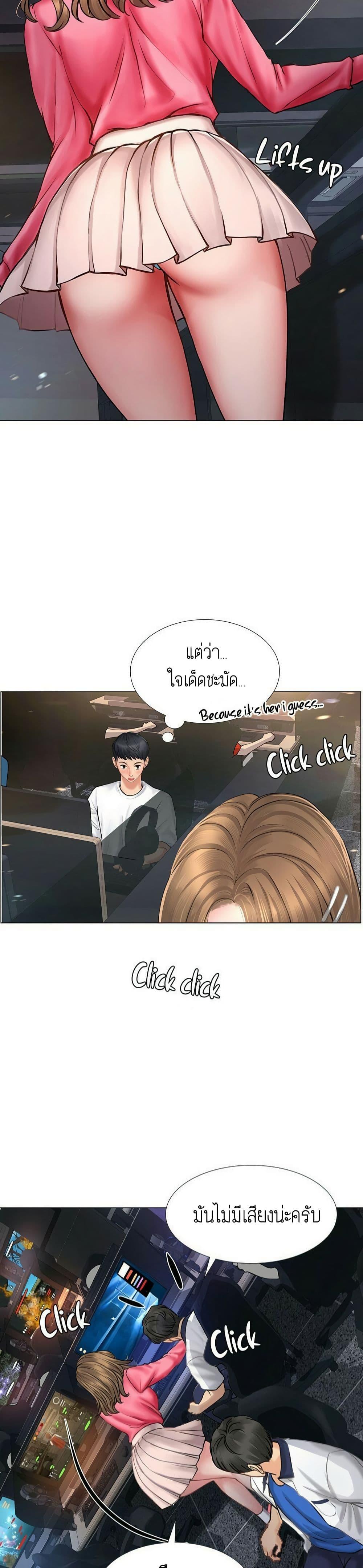 Doujin-Lc- อ่าน โดจิน มังฮวา เกาหลี ญี่ปุ่น จีน แปลไทย Should I Study at NORYANGJIN ตอนที่ 1 2 3 4 5 6 7 8 9 10 11 12 13 14 ฟรี ไม่มีโฆษณา อ่าน โดจิน Manhwa เกาหลี ญี่ปุ่น จีน เรามีครบ คัดมาให้เน้นๆ โดจิน 18+ รับประกันความฟินโดย  Doujin Lc
