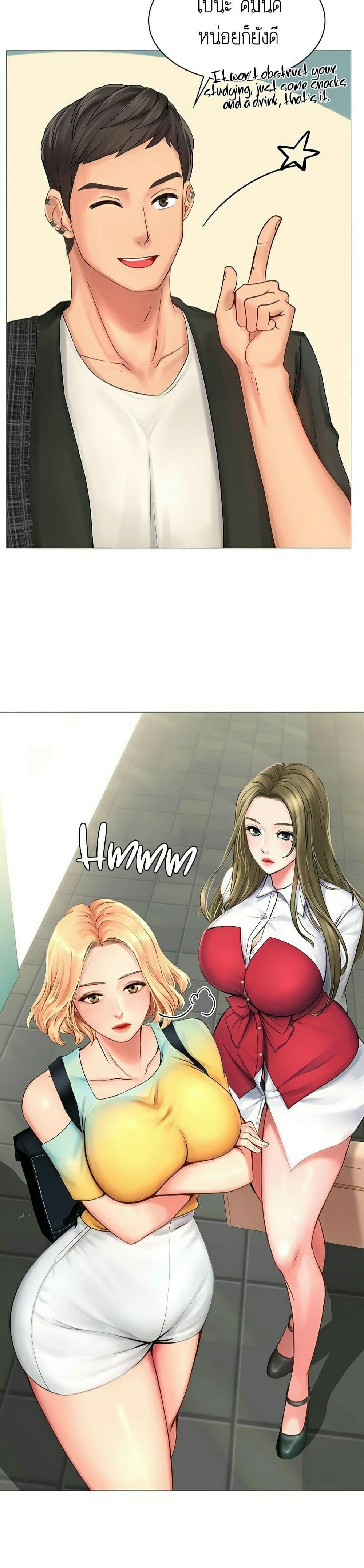 Doujin-Lc- อ่าน โดจิน มังฮวา เกาหลี ญี่ปุ่น จีน แปลไทย Should I Study at NORYANGJIN ตอนที่ 1 2 3 4 5 6 7 8 9 10 11 12 13 14 ฟรี ไม่มีโฆษณา อ่าน โดจิน Manhwa เกาหลี ญี่ปุ่น จีน เรามีครบ คัดมาให้เน้นๆ โดจิน 18+ รับประกันความฟินโดย  Doujin Lc