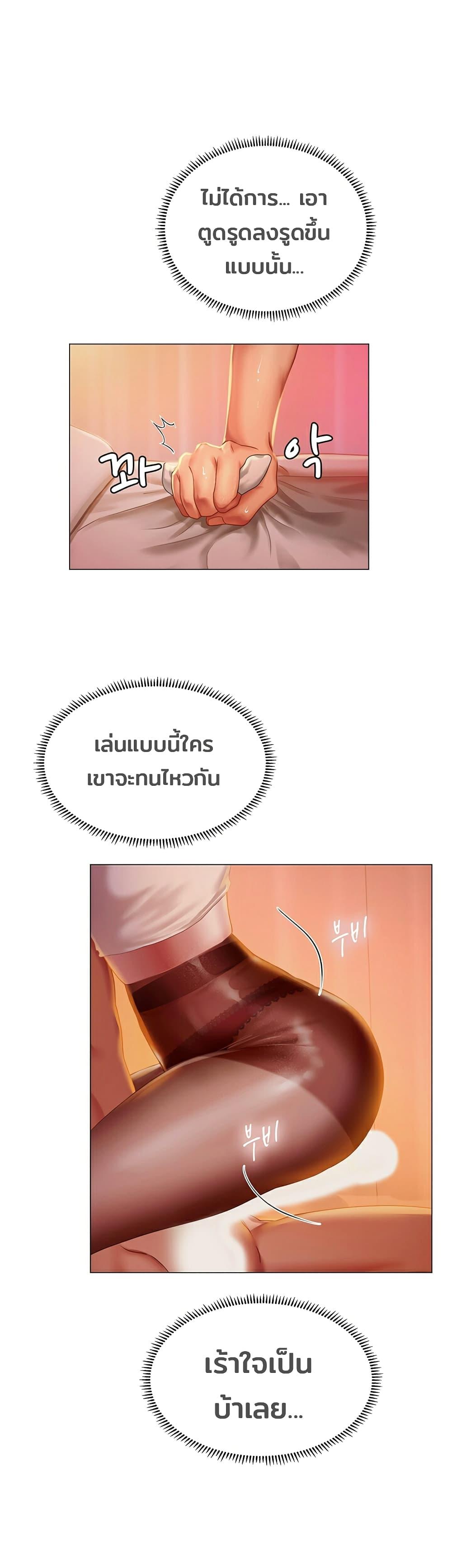 Doujin-Lc- อ่าน โดจิน มังฮวา เกาหลี ญี่ปุ่น จีน แปลไทย Should I Study at NORYANGJIN ตอนที่ 1 2 3 4 5 6 7 8 9 10 11 12 13 14 ฟรี ไม่มีโฆษณา อ่าน โดจิน Manhwa เกาหลี ญี่ปุ่น จีน เรามีครบ คัดมาให้เน้นๆ โดจิน 18+ รับประกันความฟินโดย  Doujin Lc