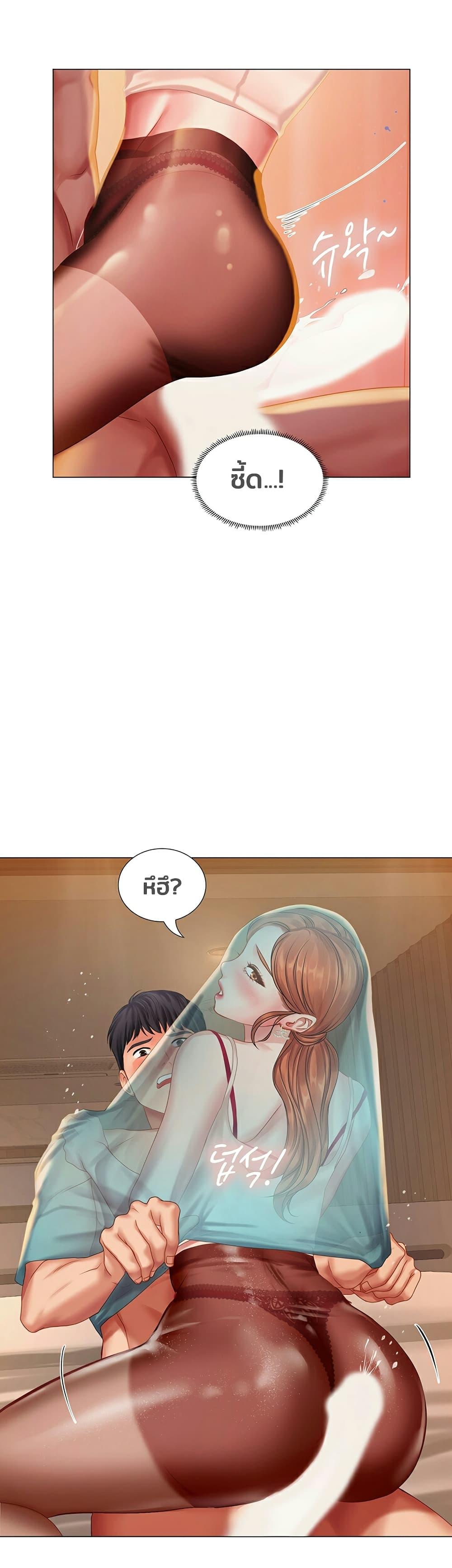 Doujin-Lc- อ่าน โดจิน มังฮวา เกาหลี ญี่ปุ่น จีน แปลไทย Should I Study at NORYANGJIN ตอนที่ 1 2 3 4 5 6 7 8 9 10 11 12 13 14 ฟรี ไม่มีโฆษณา อ่าน โดจิน Manhwa เกาหลี ญี่ปุ่น จีน เรามีครบ คัดมาให้เน้นๆ โดจิน 18+ รับประกันความฟินโดย  Doujin Lc