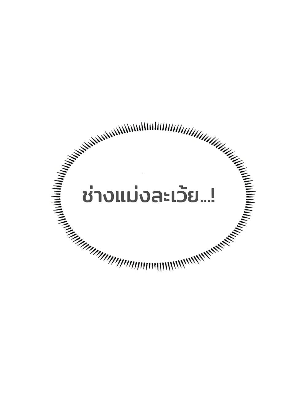 Doujin-Lc- อ่าน โดจิน มังฮวา เกาหลี ญี่ปุ่น จีน แปลไทย Should I Study at NORYANGJIN ตอนที่ 1 2 3 4 5 6 7 8 9 10 11 12 13 14 ฟรี ไม่มีโฆษณา อ่าน โดจิน Manhwa เกาหลี ญี่ปุ่น จีน เรามีครบ คัดมาให้เน้นๆ โดจิน 18+ รับประกันความฟินโดย  Doujin Lc