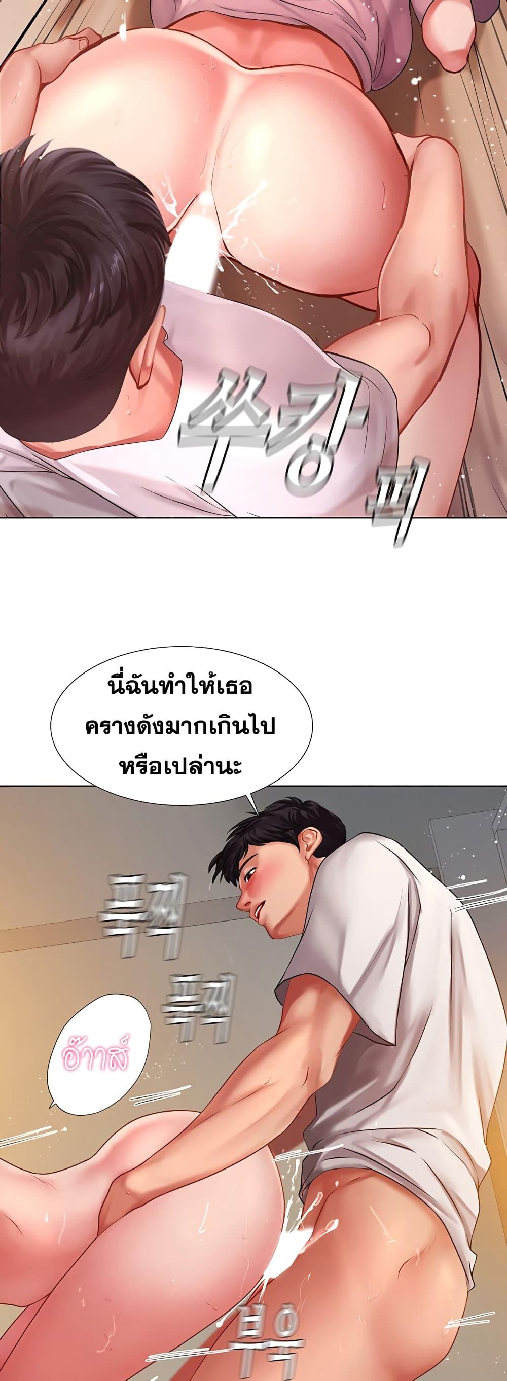 Doujin-Lc- อ่าน โดจิน มังฮวา เกาหลี ญี่ปุ่น จีน แปลไทย Should I Study at NORYANGJIN ตอนที่ 1 2 3 4 5 6 7 8 9 10 11 12 13 14 ฟรี ไม่มีโฆษณา อ่าน โดจิน Manhwa เกาหลี ญี่ปุ่น จีน เรามีครบ คัดมาให้เน้นๆ โดจิน 18+ รับประกันความฟินโดย  Doujin Lc