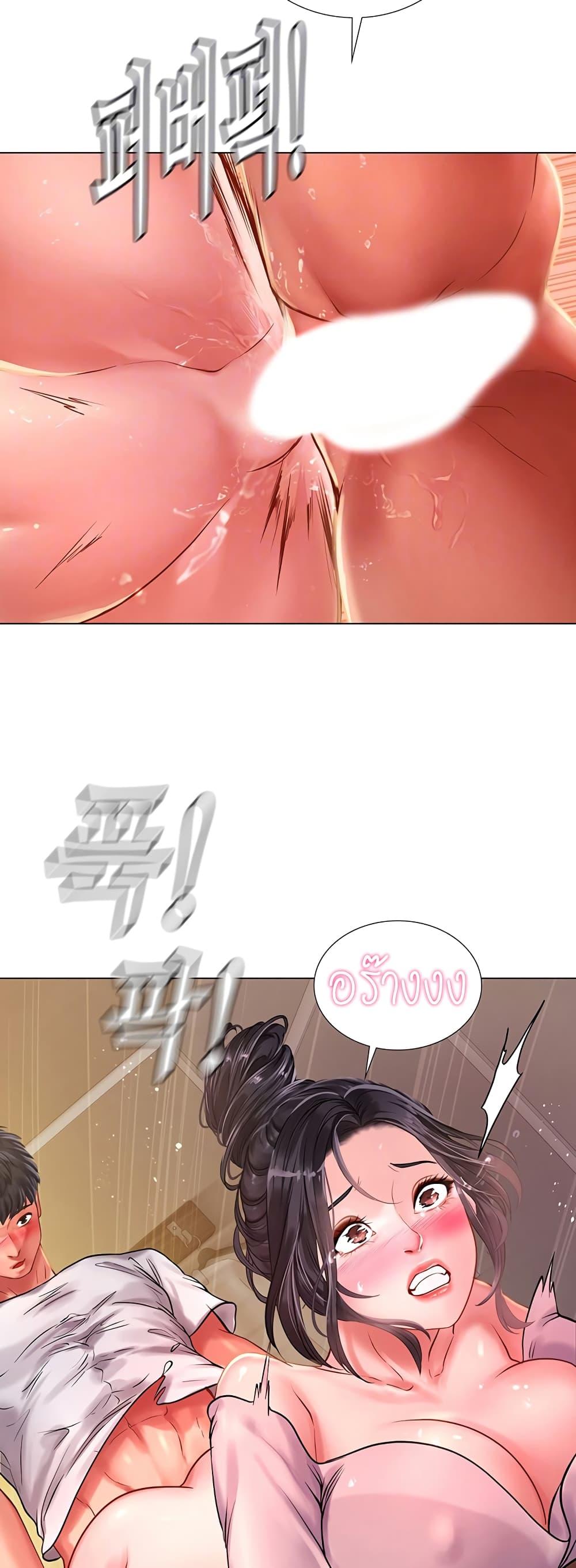 Doujin-Lc- อ่าน โดจิน มังฮวา เกาหลี ญี่ปุ่น จีน แปลไทย Should I Study at NORYANGJIN ตอนที่ 1 2 3 4 5 6 7 8 9 10 11 12 13 14 ฟรี ไม่มีโฆษณา อ่าน โดจิน Manhwa เกาหลี ญี่ปุ่น จีน เรามีครบ คัดมาให้เน้นๆ โดจิน 18+ รับประกันความฟินโดย  Doujin Lc