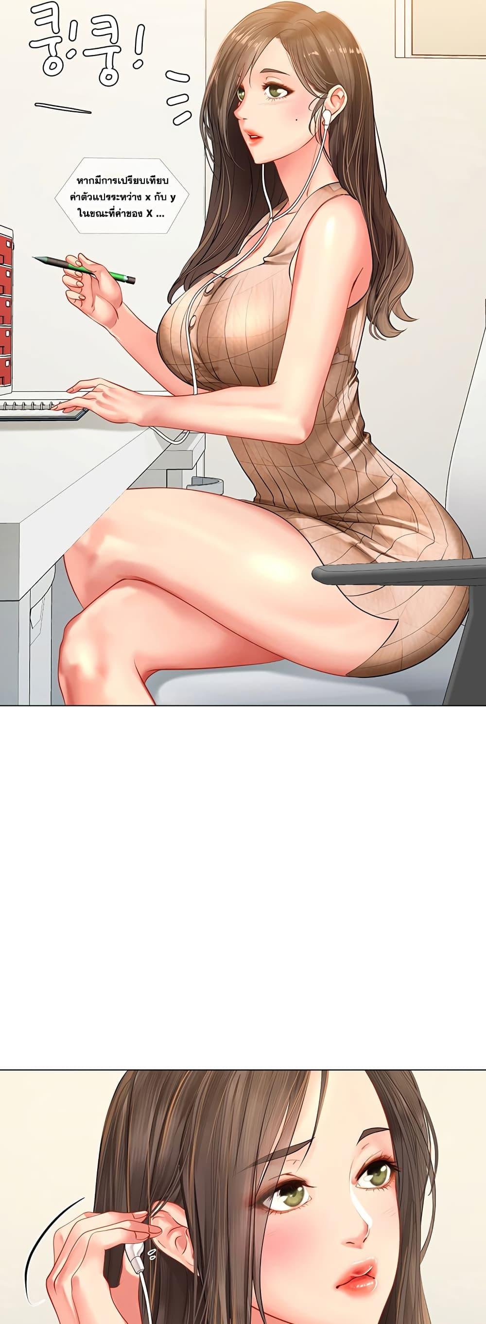 Doujin-Lc- อ่าน โดจิน มังฮวา เกาหลี ญี่ปุ่น จีน แปลไทย Should I Study at NORYANGJIN ตอนที่ 1 2 3 4 5 6 7 8 9 10 11 12 13 14 ฟรี ไม่มีโฆษณา อ่าน โดจิน Manhwa เกาหลี ญี่ปุ่น จีน เรามีครบ คัดมาให้เน้นๆ โดจิน 18+ รับประกันความฟินโดย  Doujin Lc
