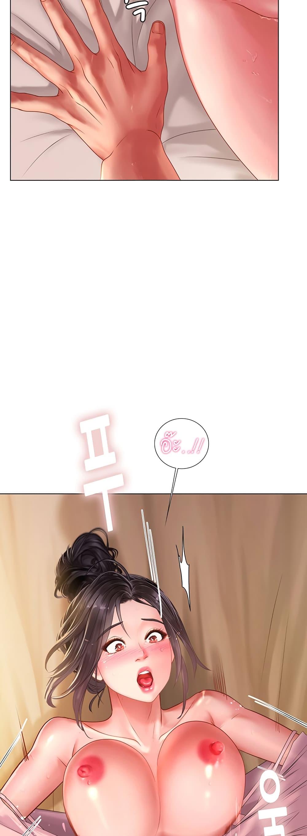 Doujin-Lc- อ่าน โดจิน มังฮวา เกาหลี ญี่ปุ่น จีน แปลไทย Should I Study at NORYANGJIN ตอนที่ 1 2 3 4 5 6 7 8 9 10 11 12 13 14 ฟรี ไม่มีโฆษณา อ่าน โดจิน Manhwa เกาหลี ญี่ปุ่น จีน เรามีครบ คัดมาให้เน้นๆ โดจิน 18+ รับประกันความฟินโดย  Doujin Lc