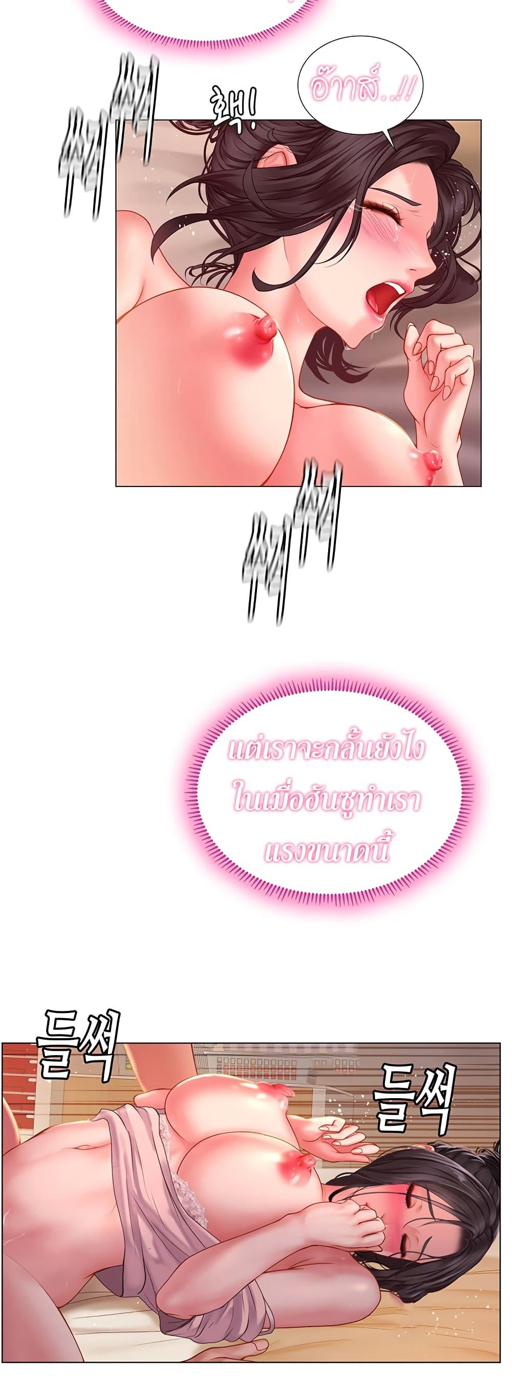 Doujin-Lc- อ่าน โดจิน มังฮวา เกาหลี ญี่ปุ่น จีน แปลไทย Should I Study at NORYANGJIN ตอนที่ 1 2 3 4 5 6 7 8 9 10 11 12 13 14 ฟรี ไม่มีโฆษณา อ่าน โดจิน Manhwa เกาหลี ญี่ปุ่น จีน เรามีครบ คัดมาให้เน้นๆ โดจิน 18+ รับประกันความฟินโดย  Doujin Lc