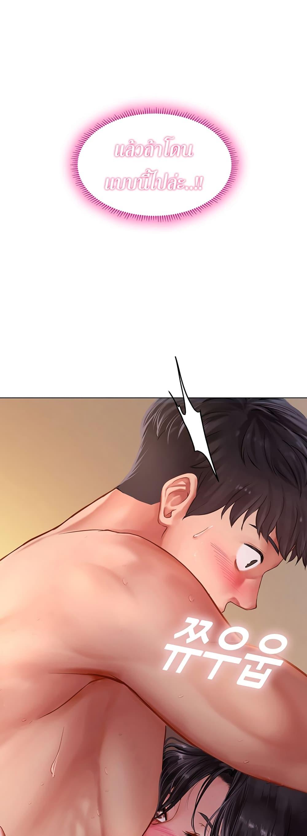 Doujin-Lc- อ่าน โดจิน มังฮวา เกาหลี ญี่ปุ่น จีน แปลไทย Should I Study at NORYANGJIN ตอนที่ 1 2 3 4 5 6 7 8 9 10 11 12 13 14 ฟรี ไม่มีโฆษณา อ่าน โดจิน Manhwa เกาหลี ญี่ปุ่น จีน เรามีครบ คัดมาให้เน้นๆ โดจิน 18+ รับประกันความฟินโดย  Doujin Lc