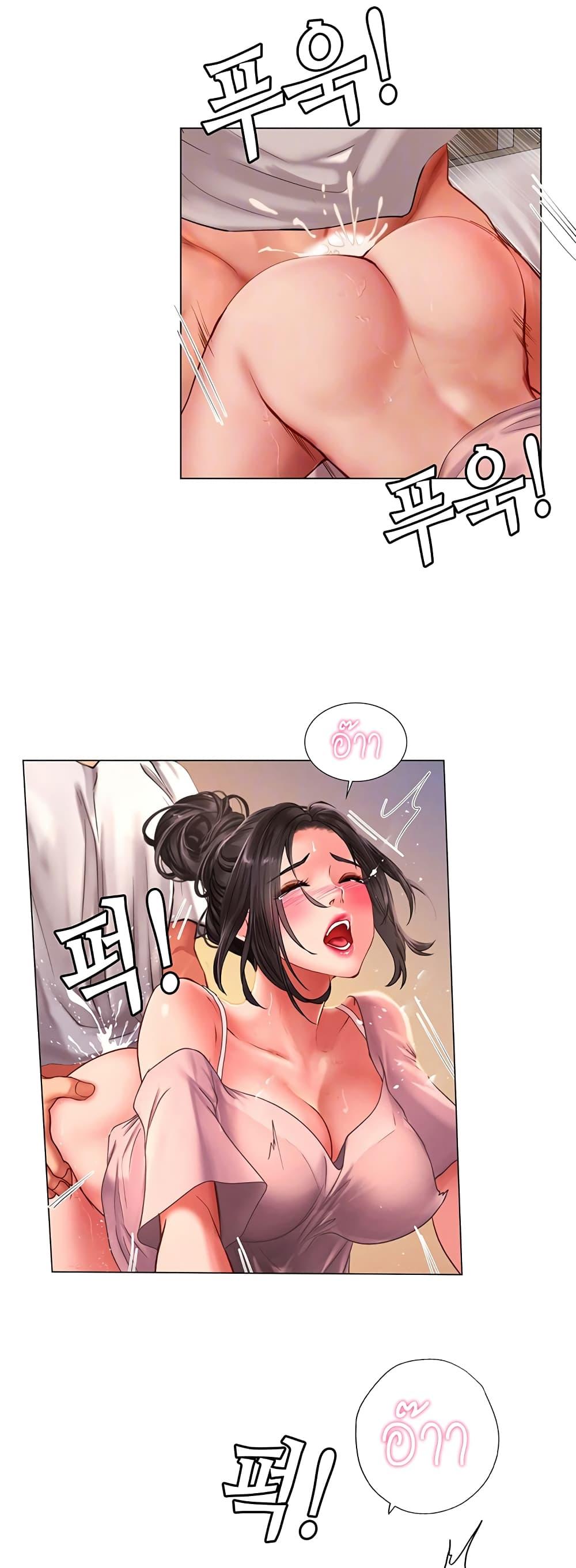 Doujin-Lc- อ่าน โดจิน มังฮวา เกาหลี ญี่ปุ่น จีน แปลไทย Should I Study at NORYANGJIN ตอนที่ 1 2 3 4 5 6 7 8 9 10 11 12 13 14 ฟรี ไม่มีโฆษณา อ่าน โดจิน Manhwa เกาหลี ญี่ปุ่น จีน เรามีครบ คัดมาให้เน้นๆ โดจิน 18+ รับประกันความฟินโดย  Doujin Lc