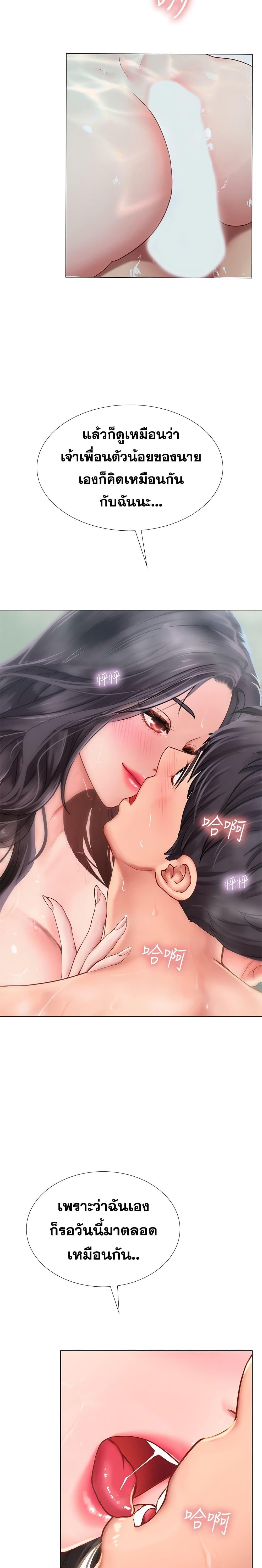 Doujin-Lc- อ่าน โดจิน มังฮวา เกาหลี ญี่ปุ่น จีน แปลไทย Should I Study at NORYANGJIN ตอนที่ 1 2 3 4 5 6 7 8 9 10 11 12 13 14 ฟรี ไม่มีโฆษณา อ่าน โดจิน Manhwa เกาหลี ญี่ปุ่น จีน เรามีครบ คัดมาให้เน้นๆ โดจิน 18+ รับประกันความฟินโดย  Doujin Lc