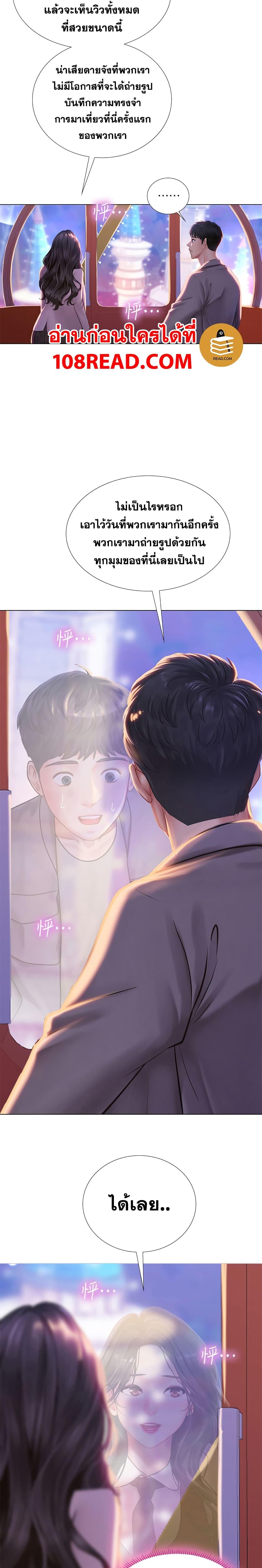 Doujin-Lc- อ่าน โดจิน มังฮวา เกาหลี ญี่ปุ่น จีน แปลไทย Should I Study at NORYANGJIN ตอนที่ 1 2 3 4 5 6 7 8 9 10 11 12 13 14 ฟรี ไม่มีโฆษณา อ่าน โดจิน Manhwa เกาหลี ญี่ปุ่น จีน เรามีครบ คัดมาให้เน้นๆ โดจิน 18+ รับประกันความฟินโดย  Doujin Lc