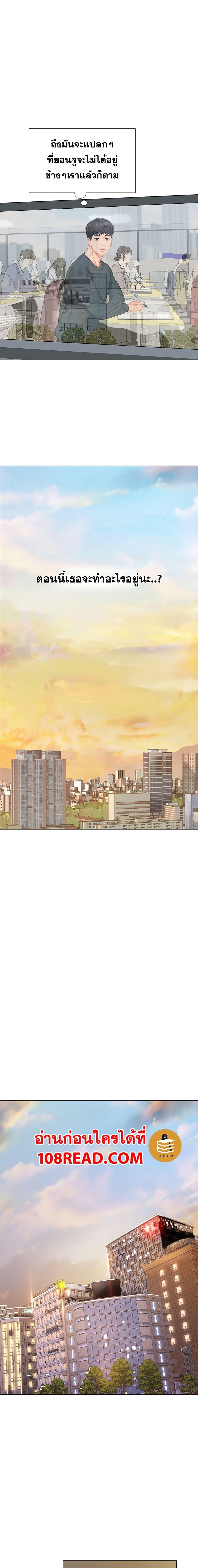 Doujin-Lc- อ่าน โดจิน มังฮวา เกาหลี ญี่ปุ่น จีน แปลไทย Should I Study at NORYANGJIN ตอนที่ 1 2 3 4 5 6 7 8 9 10 11 12 13 14 ฟรี ไม่มีโฆษณา อ่าน โดจิน Manhwa เกาหลี ญี่ปุ่น จีน เรามีครบ คัดมาให้เน้นๆ โดจิน 18+ รับประกันความฟินโดย  Doujin Lc