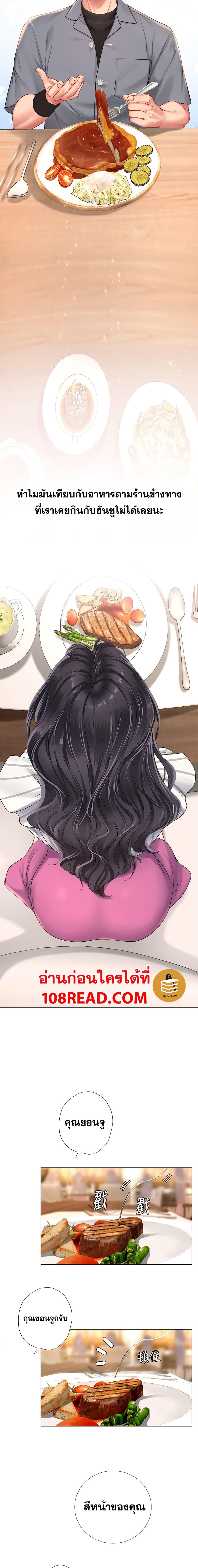 Doujin-Lc- อ่าน โดจิน มังฮวา เกาหลี ญี่ปุ่น จีน แปลไทย Should I Study at NORYANGJIN ตอนที่ 1 2 3 4 5 6 7 8 9 10 11 12 13 14 ฟรี ไม่มีโฆษณา อ่าน โดจิน Manhwa เกาหลี ญี่ปุ่น จีน เรามีครบ คัดมาให้เน้นๆ โดจิน 18+ รับประกันความฟินโดย  Doujin Lc