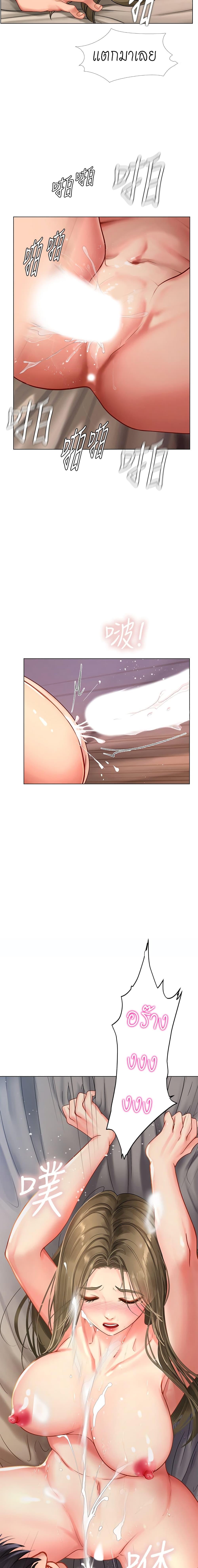 Doujin-Lc- อ่าน โดจิน มังฮวา เกาหลี ญี่ปุ่น จีน แปลไทย Should I Study at NORYANGJIN ตอนที่ 1 2 3 4 5 6 7 8 9 10 11 12 13 14 ฟรี ไม่มีโฆษณา อ่าน โดจิน Manhwa เกาหลี ญี่ปุ่น จีน เรามีครบ คัดมาให้เน้นๆ โดจิน 18+ รับประกันความฟินโดย  Doujin Lc