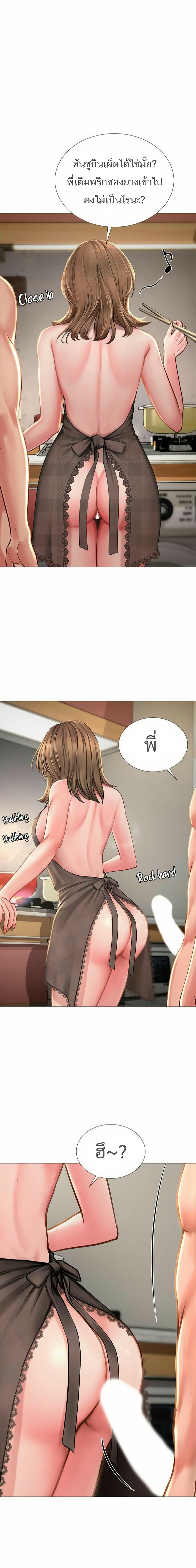 Doujin-Lc- อ่าน โดจิน มังฮวา เกาหลี ญี่ปุ่น จีน แปลไทย Should I Study at NORYANGJIN ตอนที่ 1 2 3 4 5 6 7 8 9 10 11 12 13 14 ฟรี ไม่มีโฆษณา อ่าน โดจิน Manhwa เกาหลี ญี่ปุ่น จีน เรามีครบ คัดมาให้เน้นๆ โดจิน 18+ รับประกันความฟินโดย  Doujin Lc