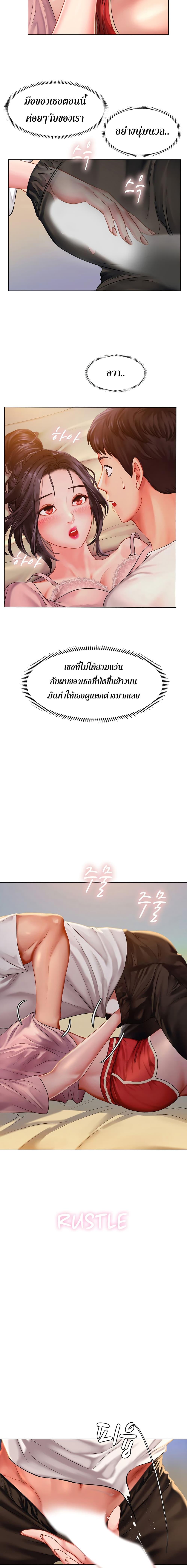 Doujin-Lc- อ่าน โดจิน มังฮวา เกาหลี ญี่ปุ่น จีน แปลไทย Should I Study at NORYANGJIN ตอนที่ 1 2 3 4 5 6 7 8 9 10 11 12 13 14 ฟรี ไม่มีโฆษณา อ่าน โดจิน Manhwa เกาหลี ญี่ปุ่น จีน เรามีครบ คัดมาให้เน้นๆ โดจิน 18+ รับประกันความฟินโดย  Doujin Lc