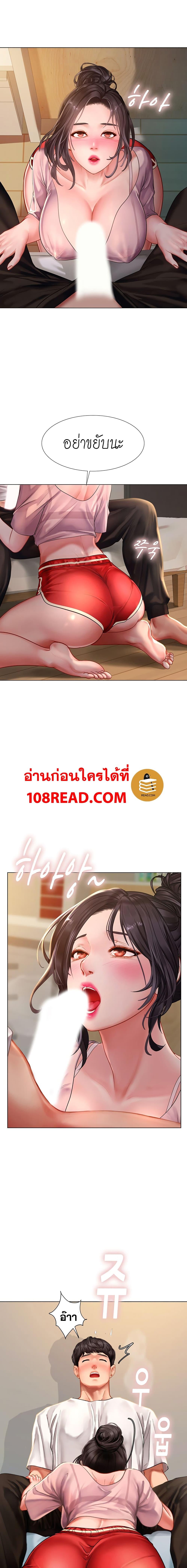 Doujin-Lc- อ่าน โดจิน มังฮวา เกาหลี ญี่ปุ่น จีน แปลไทย Should I Study at NORYANGJIN ตอนที่ 1 2 3 4 5 6 7 8 9 10 11 12 13 14 ฟรี ไม่มีโฆษณา อ่าน โดจิน Manhwa เกาหลี ญี่ปุ่น จีน เรามีครบ คัดมาให้เน้นๆ โดจิน 18+ รับประกันความฟินโดย  Doujin Lc