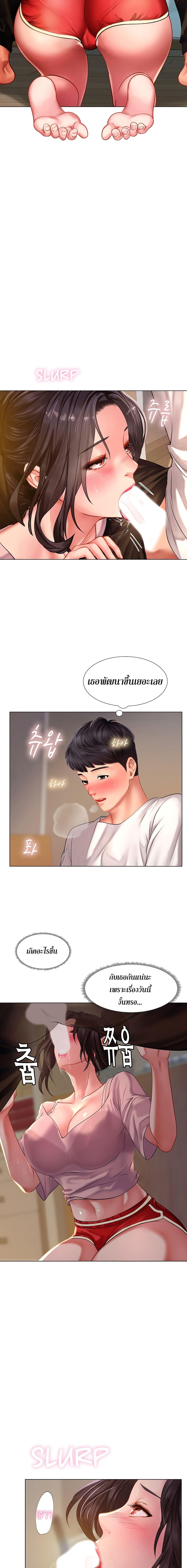 Doujin-Lc- อ่าน โดจิน มังฮวา เกาหลี ญี่ปุ่น จีน แปลไทย Should I Study at NORYANGJIN ตอนที่ 1 2 3 4 5 6 7 8 9 10 11 12 13 14 ฟรี ไม่มีโฆษณา อ่าน โดจิน Manhwa เกาหลี ญี่ปุ่น จีน เรามีครบ คัดมาให้เน้นๆ โดจิน 18+ รับประกันความฟินโดย  Doujin Lc