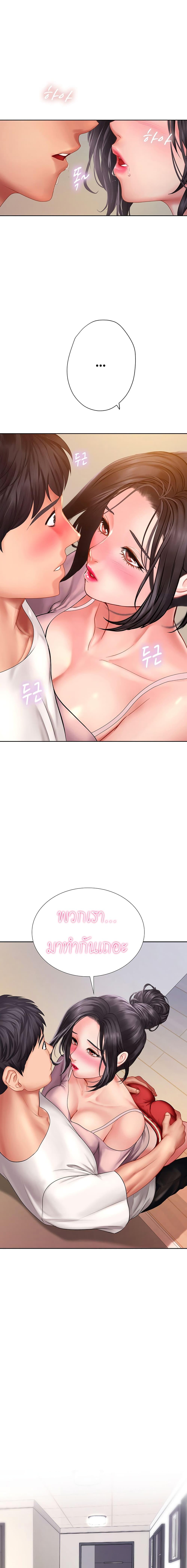 Doujin-Lc- อ่าน โดจิน มังฮวา เกาหลี ญี่ปุ่น จีน แปลไทย Should I Study at NORYANGJIN ตอนที่ 1 2 3 4 5 6 7 8 9 10 11 12 13 14 ฟรี ไม่มีโฆษณา อ่าน โดจิน Manhwa เกาหลี ญี่ปุ่น จีน เรามีครบ คัดมาให้เน้นๆ โดจิน 18+ รับประกันความฟินโดย  Doujin Lc