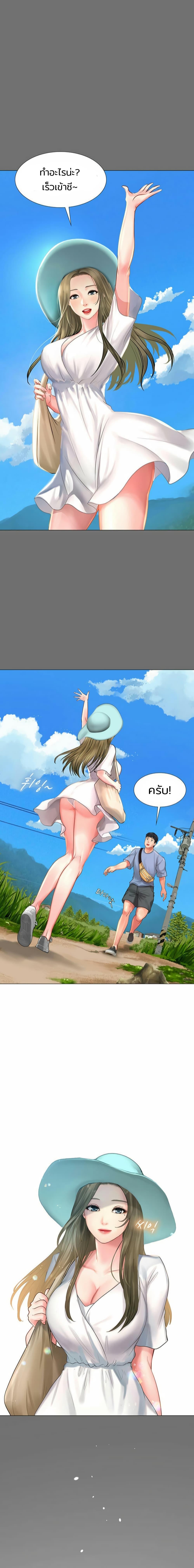 Doujin-Lc- อ่าน โดจิน มังฮวา เกาหลี ญี่ปุ่น จีน แปลไทย Should I Study at NORYANGJIN ตอนที่ 1 2 3 4 5 6 7 8 9 10 11 12 13 14 ฟรี ไม่มีโฆษณา อ่าน โดจิน Manhwa เกาหลี ญี่ปุ่น จีน เรามีครบ คัดมาให้เน้นๆ โดจิน 18+ รับประกันความฟินโดย  Doujin Lc