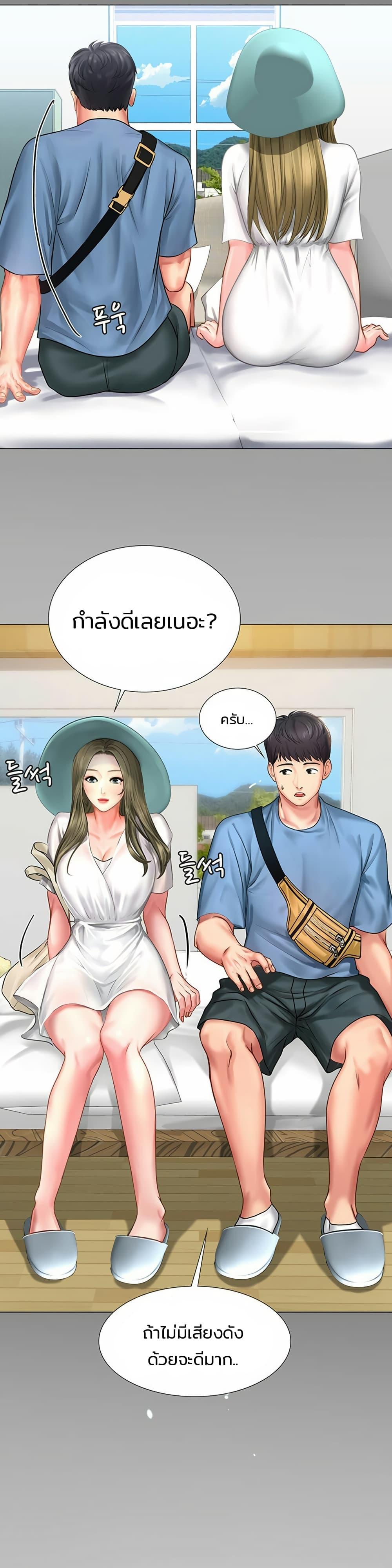 Doujin-Lc- อ่าน โดจิน มังฮวา เกาหลี ญี่ปุ่น จีน แปลไทย Should I Study at NORYANGJIN ตอนที่ 1 2 3 4 5 6 7 8 9 10 11 12 13 14 ฟรี ไม่มีโฆษณา อ่าน โดจิน Manhwa เกาหลี ญี่ปุ่น จีน เรามีครบ คัดมาให้เน้นๆ โดจิน 18+ รับประกันความฟินโดย  Doujin Lc