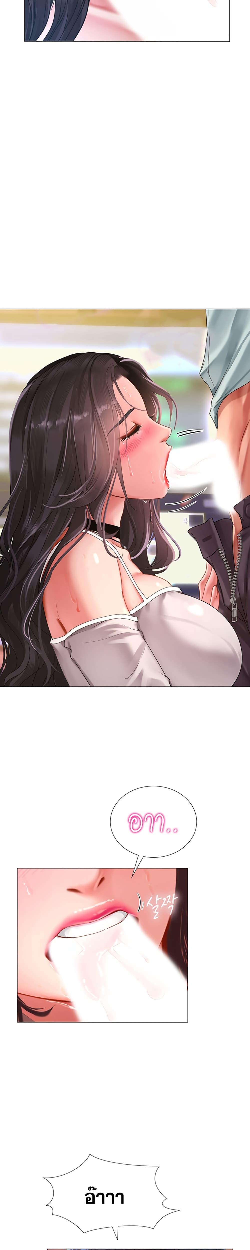Doujin-Lc- อ่าน โดจิน มังฮวา เกาหลี ญี่ปุ่น จีน แปลไทย Should I Study at NORYANGJIN ตอนที่ 1 2 3 4 5 6 7 8 9 10 11 12 13 14 ฟรี ไม่มีโฆษณา อ่าน โดจิน Manhwa เกาหลี ญี่ปุ่น จีน เรามีครบ คัดมาให้เน้นๆ โดจิน 18+ รับประกันความฟินโดย  Doujin Lc