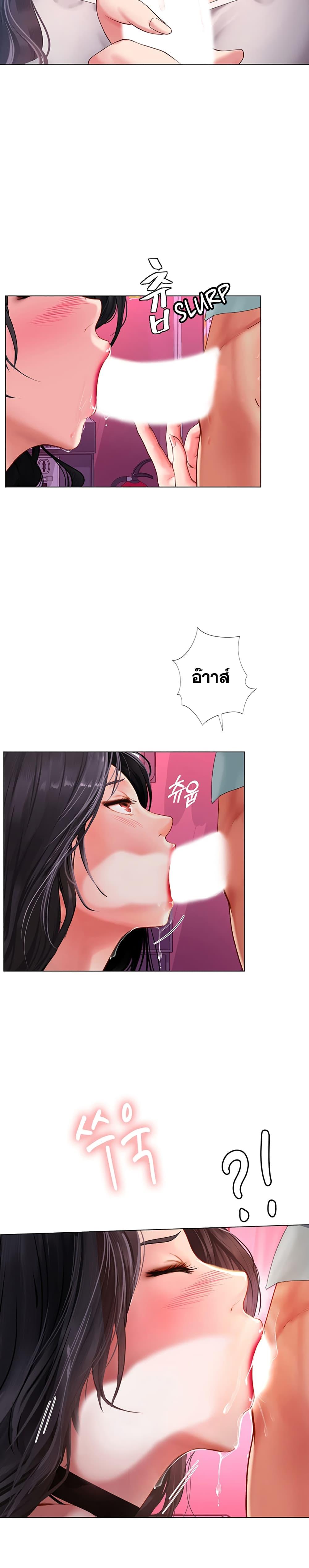 Doujin-Lc- อ่าน โดจิน มังฮวา เกาหลี ญี่ปุ่น จีน แปลไทย Should I Study at NORYANGJIN ตอนที่ 1 2 3 4 5 6 7 8 9 10 11 12 13 14 ฟรี ไม่มีโฆษณา อ่าน โดจิน Manhwa เกาหลี ญี่ปุ่น จีน เรามีครบ คัดมาให้เน้นๆ โดจิน 18+ รับประกันความฟินโดย  Doujin Lc