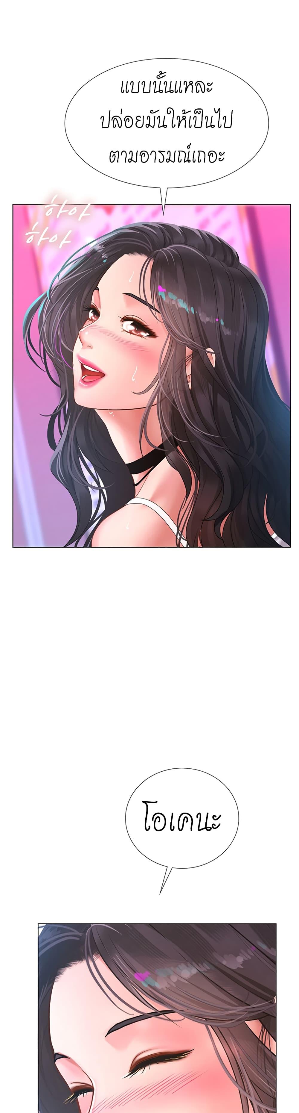 Doujin-Lc- อ่าน โดจิน มังฮวา เกาหลี ญี่ปุ่น จีน แปลไทย Should I Study at NORYANGJIN ตอนที่ 1 2 3 4 5 6 7 8 9 10 11 12 13 14 ฟรี ไม่มีโฆษณา อ่าน โดจิน Manhwa เกาหลี ญี่ปุ่น จีน เรามีครบ คัดมาให้เน้นๆ โดจิน 18+ รับประกันความฟินโดย  Doujin Lc